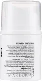 Dermacode By I.Pandourska Dermacode By I.Pandourska Serum With Glutathione (mini) - Сыворотка для лица Dermacode With Glutathione с глутатионом 25 мл — фото 2