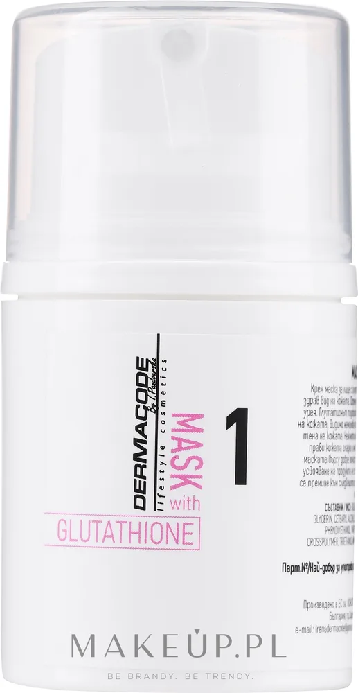 Крем-маска для лица с глутатионом Dermacode By I.Pandourska Mask With Glutathione