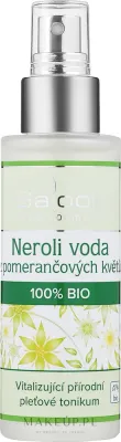 Бальзам для лица Saloos Face Lotion, цветочная вода нероли, с атомайзером, 100 мл