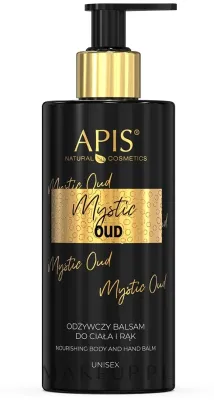 APIS Professional Mystic Oud Moisturizing Body And Hand Balm — питательный бальзам для тела и рук с удом, 300 мл