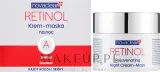 Обновляющая ночная крем-маска для лица с ретинолом Novaclear Retinol Rejuvenating Night Cream-Mask — фото 2