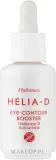 Сыворотка для кожи вокруг глаз Helia-D Hydramax Eye-contour Booster с кофеином, с пипеткой, 30 мл — фото 1