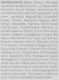 Крем-гель для лица Village 11 Factory Hydro Boost Gel Cream увлажняющий, с экстрактом ромашки — фото 3
