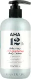 Лосьон для тела Village 11 Factory AHA Relax-day Exfoliating Body Lotion отшелушивающий, с гликолевой кислотой, 300 мл — фото 1