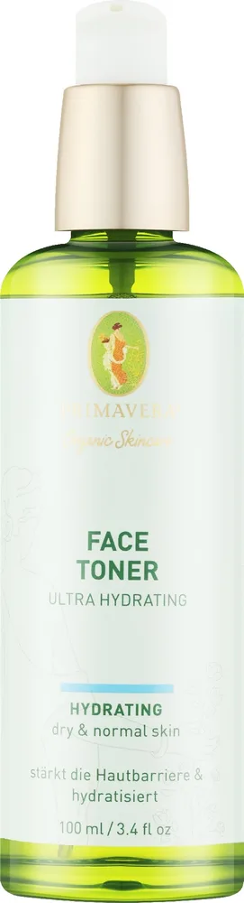 Масло для лица Primavera Calming and Softening очищающее для всех типов кожи 100 мл