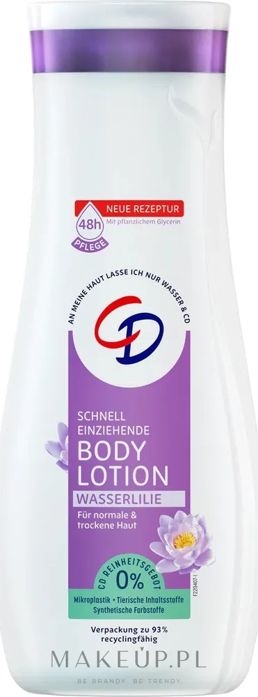 CD Body Lotion Wasserlilie — бальзам для тела с водяной лилией, 400 мл