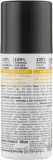 Ультрапитательная SOS-маска для лица Novexpert Omegas Ultra-Nourishing SOS Mask — фото 2