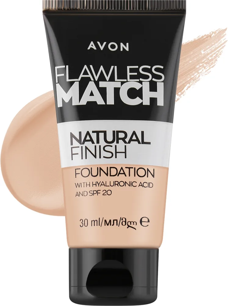 Тональный крем Avon Flawless Match Natural Finish SPF 20 натуральный увлажняющий, 30 мл, оттенок 250N - Cream Beige