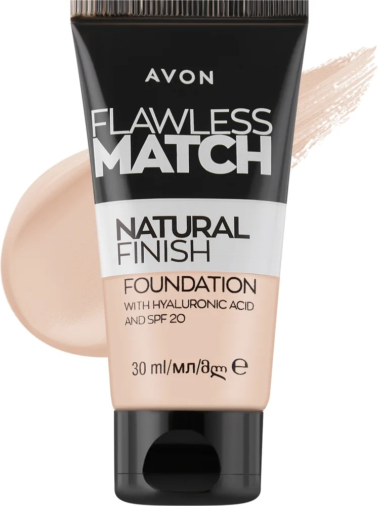Тональный крем Avon Flawless Match Natural Finish SPF 20 натуральный увлажняющий, 30 мл, оттенок 228 г - Nude