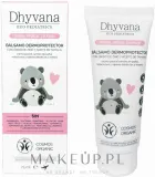 Dhyvana Protective Balm защитный бальзам для детей 75 мл, крем под подгузник с оксидом цинка, детский крем с рождения — фото 1