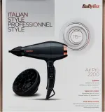 Фен BaByliss 6719DE ионизация сменные насадки концентратор и диффузор — фото 2