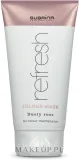 Маска для волос Subrina Professional Refresh Color Mask оттеночная, питательная, 150 мл, оттенок Platinum — фото 1