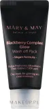 Антиоксидантная глиняная маска для лица с ежевикой Mary & May Blackberry Complex Glow Wash Off Mask — фото 1