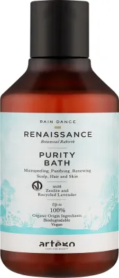 Шампунь для волос Artego Rain Dance Renaissance Purity Bath глубоко очищающий, с микропилингом, с цеолитом, 300 мл