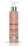 Масло для лица Centifolia Radiance Rose очищающее с розой 150 мл — фото 1