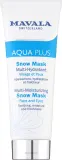 Мультиувлажняющая маска для лица Mavala Aqua Plus Multi-Moisturizing Snow Mask — фото 1