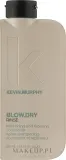 Бальзам-ополаскиватель для волос с термозащитой Kevin.Murphy Blow.Dry Rinse, 250 мл — фото 1