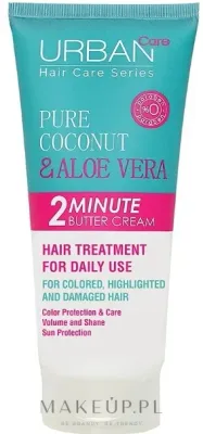 Маска для волос Urban Care Pure Coconut + Aloe Vera 2 Minute Butter Cream 2-минутная, для окрашенных и осветлённых волос, 200 мл