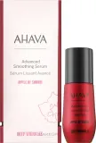 Сыворотка для лица Ahava Apple of Sodom Advanced Smoothing разглаживающая с пептидами 30 мл — фото 2