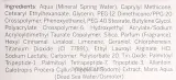 Сыворотка для лица Ahava Apple of Sodom Advanced Smoothing разглаживающая с пептидами 30 мл — фото 3