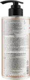 Missha Dare Body Moisture Lotion Love Begins — увлажняющий бальзам для тела с церамидами и маслом ши, 500 мл — фото 2