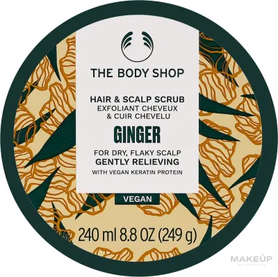 Пилинг для волос и кожи головы The Body Shop Ginger Hair Scalp Scrub с имбирём, 240 мл