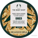 Пилинг для волос и кожи головы The Body Shop Ginger Hair Scalp Scrub с имбирём, 240 мл — фото 1