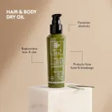 Масло для тела и волос Olive Spa Aloe Vera сухое с чиа и сача инчи 100 мл — фото 3