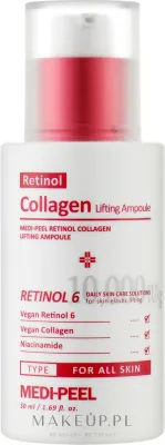 Сыворотка-ампула для лица MEDIPEEL Retinol Collagen лифтинг с ретинолом коллагеном и ниацинамидом 50 мл