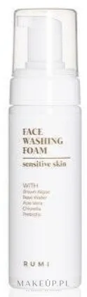 Пенка для умывания Rumi Cosmetics Face Washing Foam Sensitiven Skin для чувствительной кожи, лёгкая текстура, 150 мл