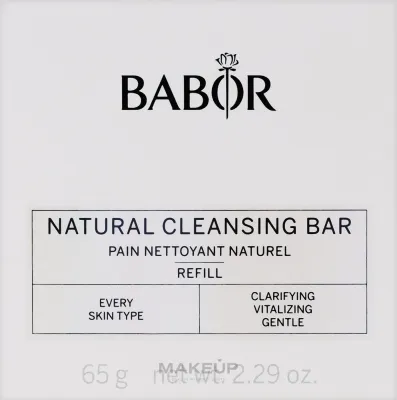 Babor Natural Cleansing Bar средство для умывания лица твёрдое натуральное 65 г, очищающий брусок для лица с экстрактом акации