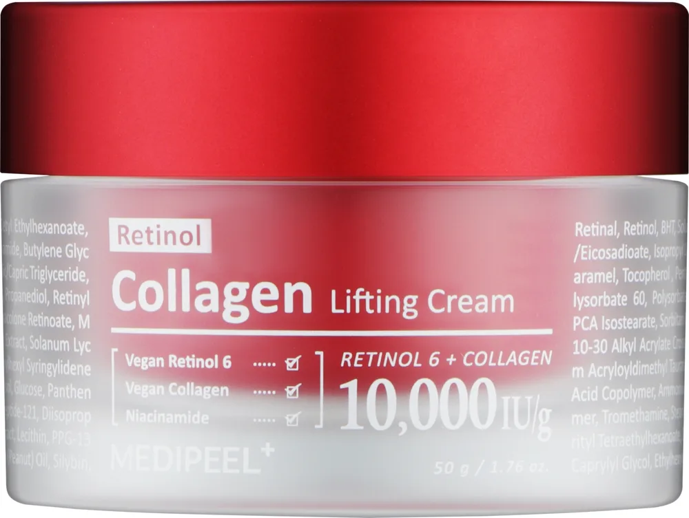Крем для лица MEDIPEEL Retinol Collagen Lifting Cream, с ретинолом и коллагеном, с эффектом лифтинга, 50 мл