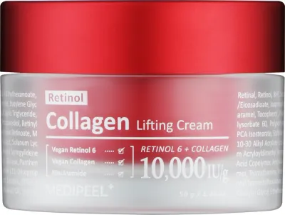 Крем для лица MEDIPEEL Retinol Collagen Lifting Cream, с ретинолом и коллагеном, с эффектом лифтинга, 50 мл