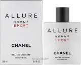 Гель для душа Chanel Allure Homme Sport, 200 мл — фото 2