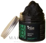 Мыло чёрное Intaj Cosmetics Savon Noir с эфирным маслом эвкалипта, 200 г — фото 2