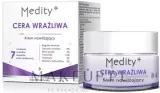 Крем для лица AVA Laboratorium Medity+ увлажняющий для чувствительной кожи 50 мл — фото 1