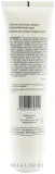 Крем-детокс для лица Sothys Detox Energie Depolluting Youth Cream энергетизирующий, в тубе, 150 мл — фото 2
