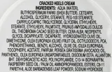 Крем для ног Primo Bagno Aloe Vera Cracked Heels Cream для потрескавшихся пяток, смягчающий, 200 мл — фото 2