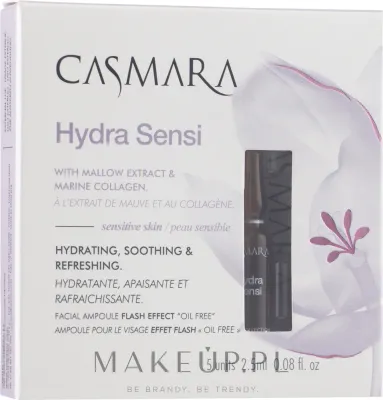 Концентрат для лица Casmara Hydra Sensi Concentrate увлажняющий, для чувствительной кожи, 5 x 2,5 мл