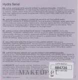 Концентрат для лица Casmara Hydra Sensi Concentrate увлажняющий, для чувствительной кожи, 5 x 2,5 мл — фото 2