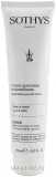Sothys Redensifying Youth Cream крем для лица укрепляющий моделирующий антивозрастной с растительными экстрактами в тубе 150 мл — фото 1
