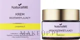 Крем для лица NaturalME с витамином C осветляющий 50 мл — фото 2