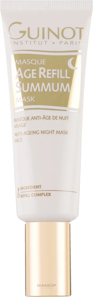 Антивозрастная ночная маска для лица Guinot Anti Aging Night Mask