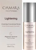Casmara Lightening Clarifying сыворотка для лица концентрированная осветляющая ночная 30 мл — фото 2
