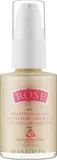 Сыворотка для лица и век Bulgarian Rose Rose рассветляющая с розовой водой гороховым экстрактом и арганой 30 мл/ Болгарская Роза — фото 1