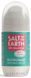 Натуральный минеральный дезодорант-ролик Salt of the Earth дыня и огурец — фото 1
