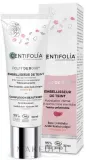 Сыворотка для лица Centifolia Embellisseur De Teint с розой, гиалуроновой кислотой и витамином C, сияние, 30 мл — фото 1