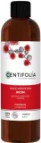 Масло для тела Centifolia Organic Virgin касторовое органическое Extra Virgin 100 и 200 мл — фото 2