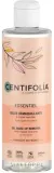 Органический гель для демакияжа Centifolia Gel Make-Up Remover с алоэ и зелёным чаем 200 мл — фото 1