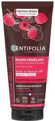 Бальзам-кондиционер для волос Centifolia Shine Detangling Balm Conditioner для блеска и лёгкого расчёсывания, с малиной, 200 мл